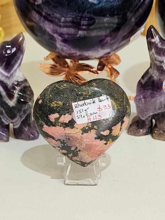 Rhodonite ~ Heart