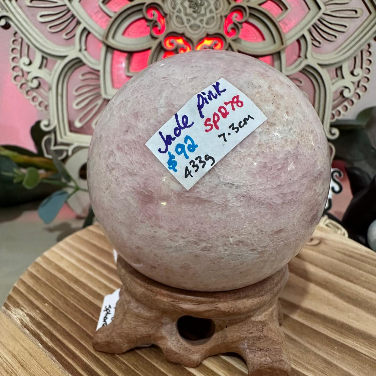 Pink Jade