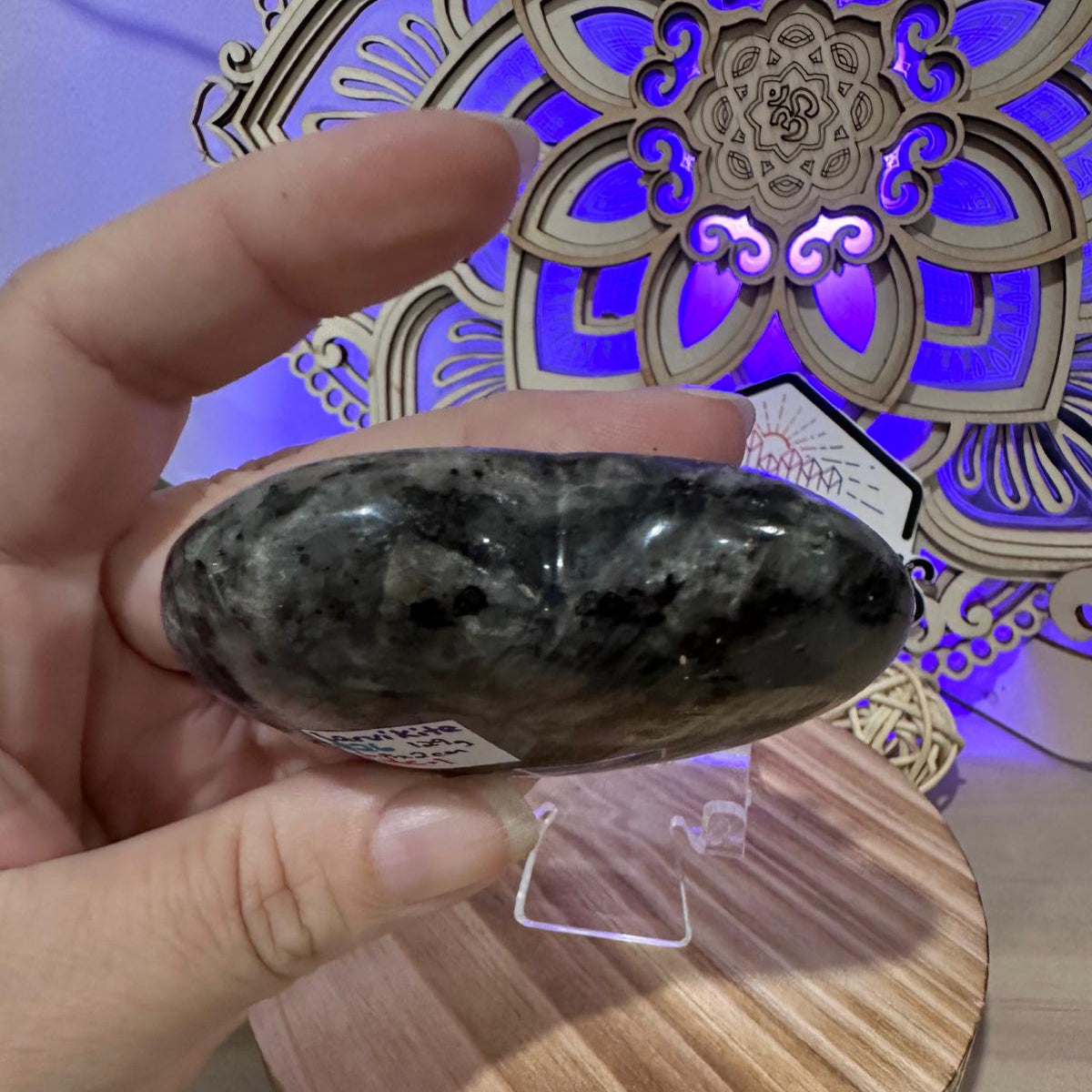 Larvikite 