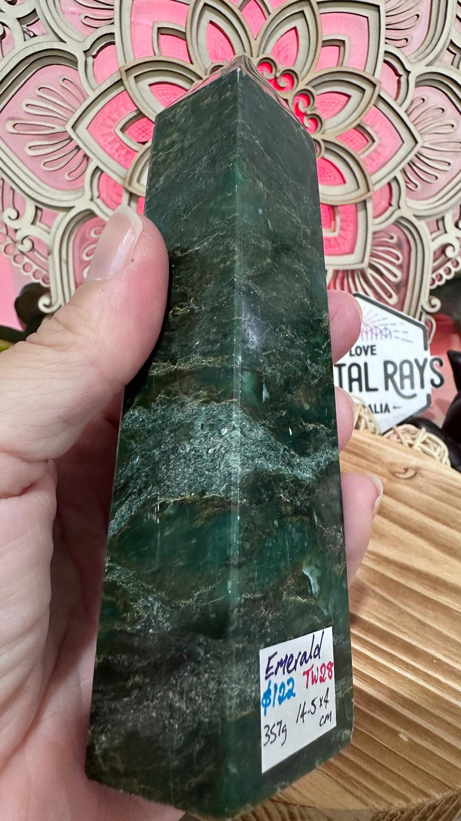 Emerald 