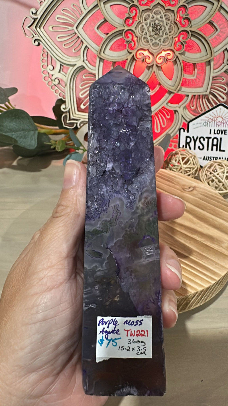 Purple Moss Agate