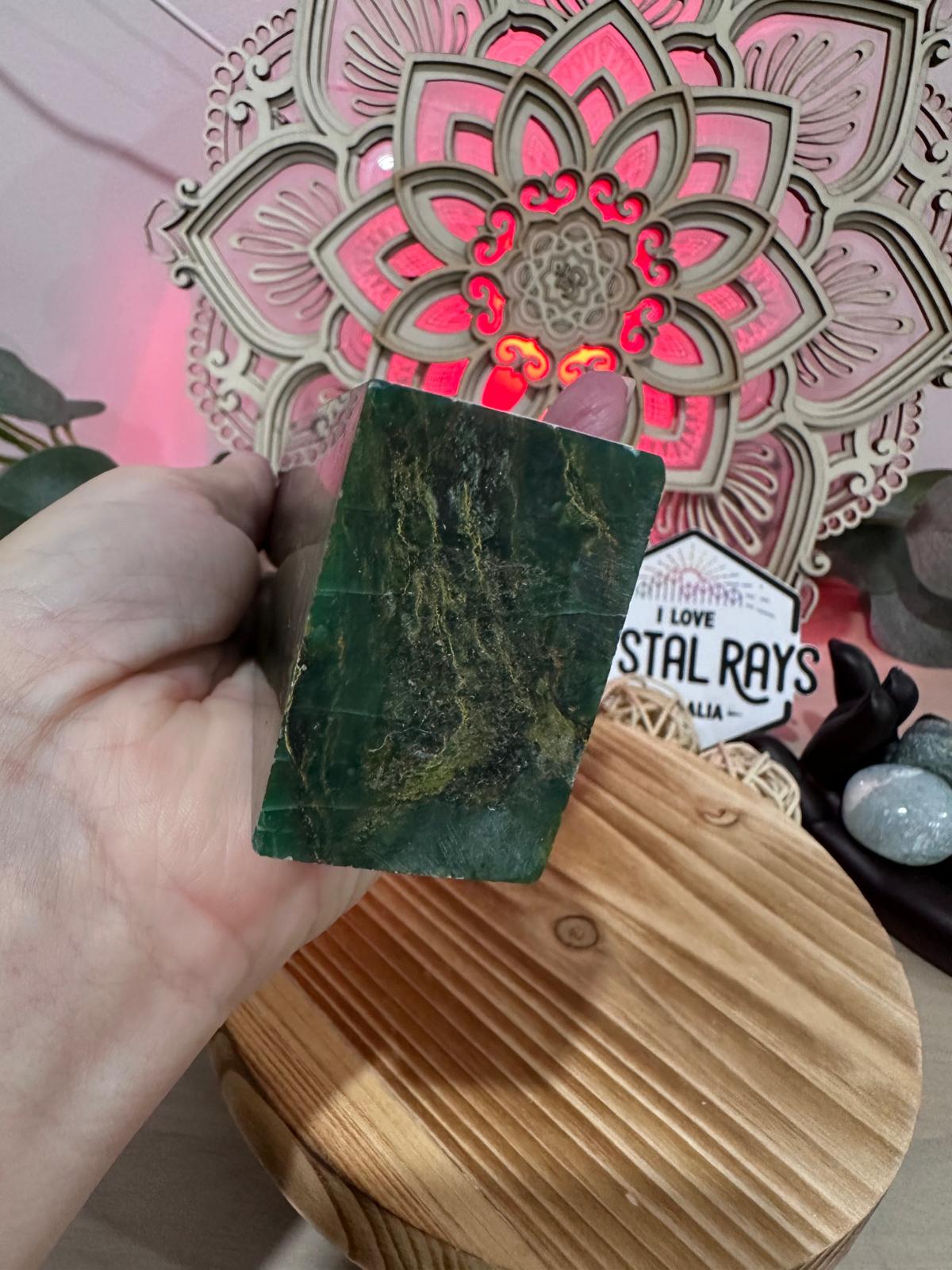 Emerald Tower